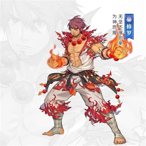 champion ragnarok mobile|Ragnarok Mobile Monk / Champion Discussion.